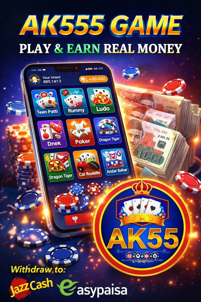 AK555 Game APK
